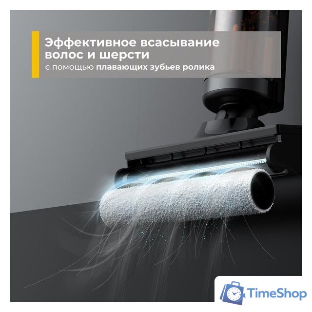 Вертикальный моющий пылесос Deerma DEM-VX900W - Изображение №8 — Интернет-магазин Time-Shop