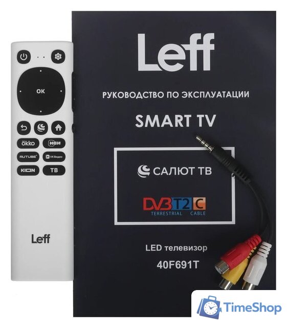 Телевизор Leff 40F691T - Изображение №12 — Интернет-магазин Time-Shop