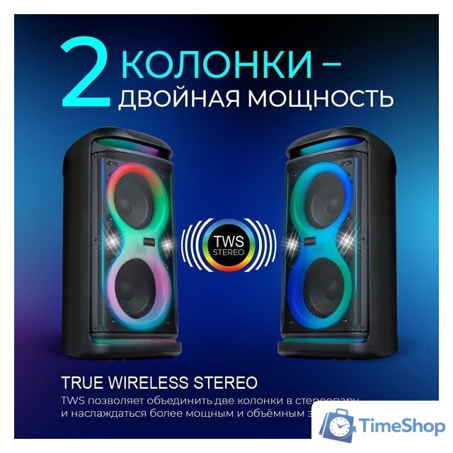 Беспроводная колонка Ginzzu GM-118 - Изображение №4 — Интернет-магазин Time-Shop