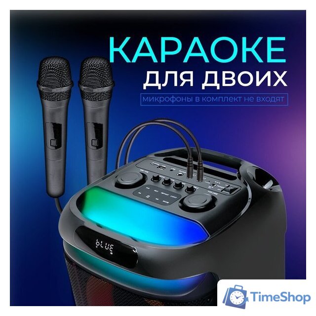 Беспроводная колонка Ginzzu GM-118 - Изображение №5 — Интернет-магазин Time-Shop