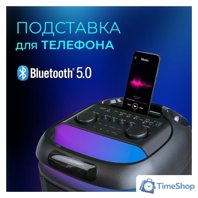 Беспроводная колонка Ginzzu GM-118 - Изображение №6 — Интернет-магазин Time-Shop