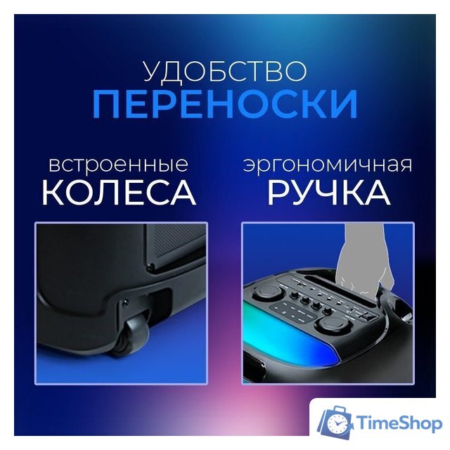 Беспроводная колонка Ginzzu GM-118 - Изображение №7 — Интернет-магазин Time-Shop
