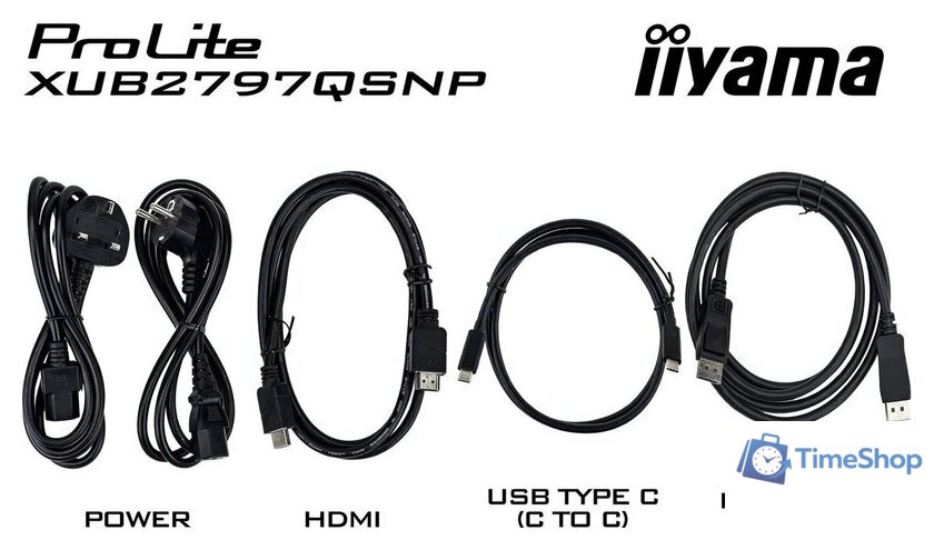 Монитор iiyama ProLite XUB2797QSNP-B1 - Изображение №14 — Интернет-магазин Time-Shop