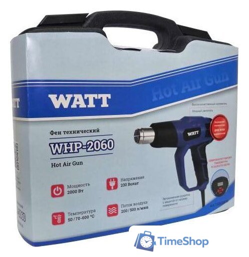 Промышленный фен WATT WHP-2060 7.020.006.00 - Изображение №4 — Интернет-магазин Time-Shop