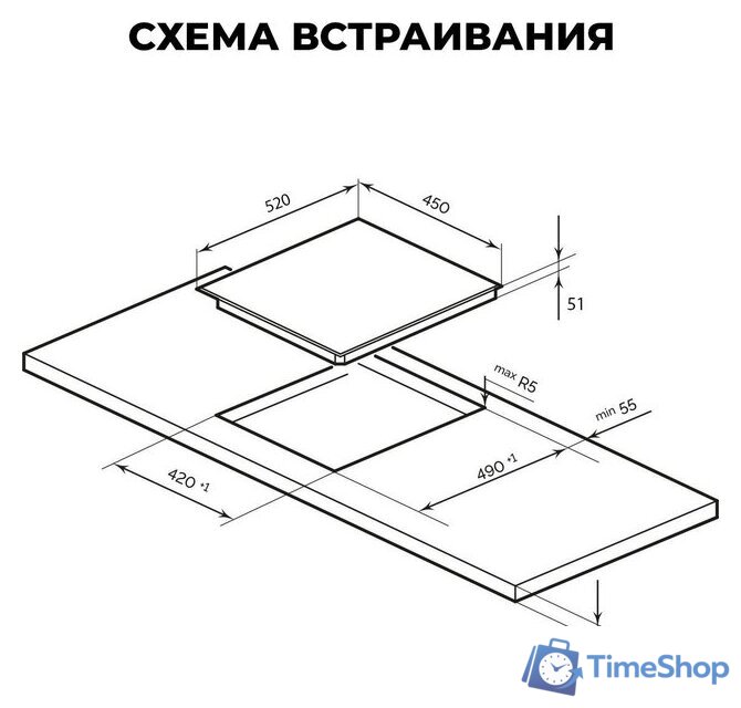 Варочная панель LEX EVH 431A BL - Изображение №3 — Интернет-магазин Time-Shop