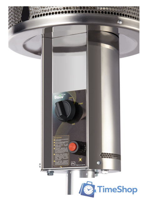 Инфракрасный обогреватель Ballu Vela BOGH-16 - Изображение №4 — Интернет-магазин Time-Shop