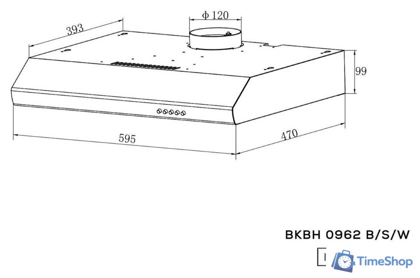 Кухонная вытяжка Kernau Basic BKBH 0962 W - Изображение №13 — Интернет-магазин Time-Shop