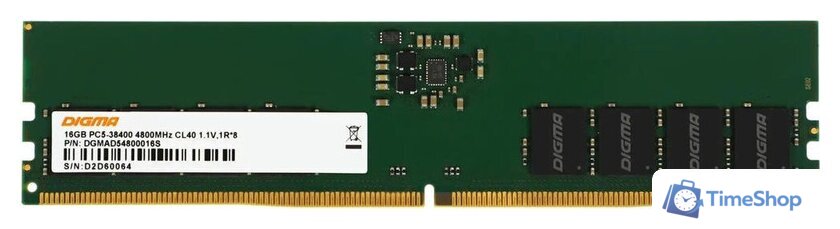 Оперативная память Digma 16ГБ DDR5 4800 МГц DGMAD54800016S - Изображение №8 — Интернет-магазин Time-Shop