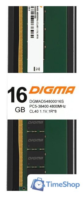 Оперативная память Digma 16ГБ DDR5 4800 МГц DGMAD54800016S - Изображение №11 — Интернет-магазин Time-Shop