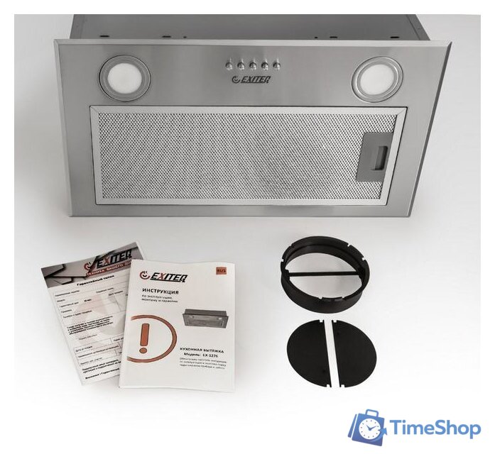 Кухонная вытяжка Exiteq EX-1276 (нержавеющая сталь) - Изображение №7 — Интернет-магазин Time-Shop