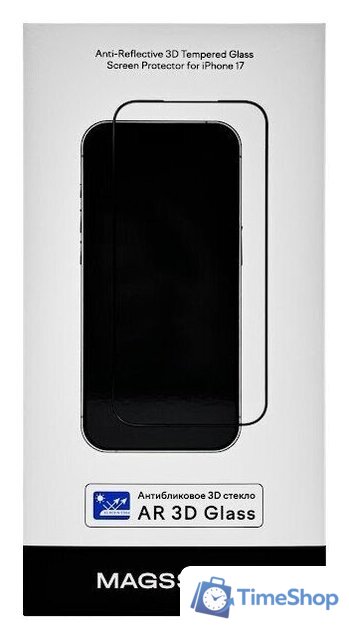 Защитное стекло Magssory GLS036 для iPhone 17 - Изображение №4 — Интернет-магазин Time-Shop