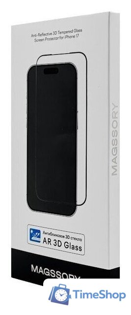 Защитное стекло Magssory GLS036 для iPhone 17 - Изображение №3 — Интернет-магазин Time-Shop