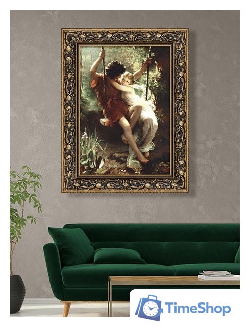 Картина Декарт 