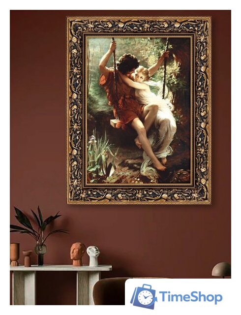 Картина Декарт 