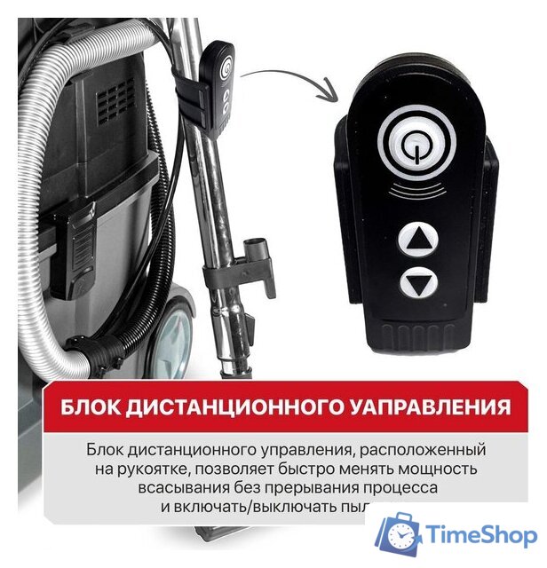 Пылесос P.I.T. Ultra PVC40-C - Изображение №28 — Интернет-магазин Time-Shop