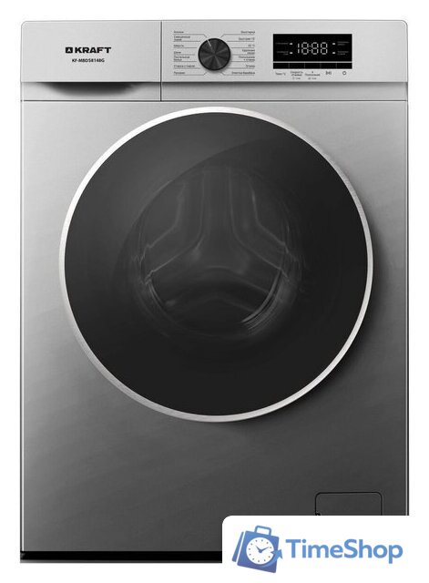 Стиральная машина Kraft KF-MBDS8148G - Изображение №1 — Интернет-магазин Time-Shop