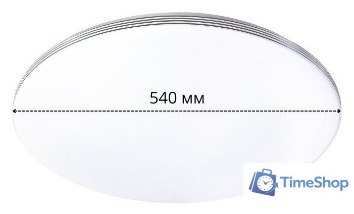 Светильник-тарелка Mirastyle SL-008/540-110W - Изображение №2 — Интернет-магазин Time-Shop