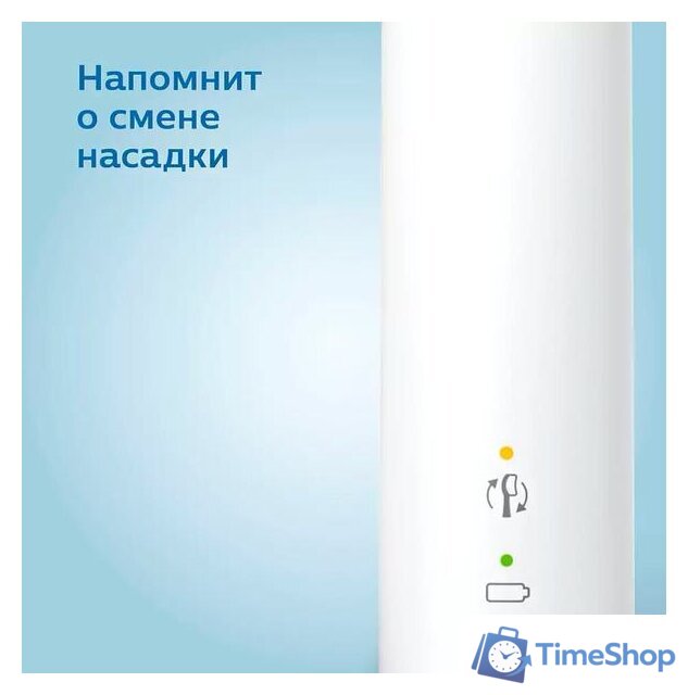 Электрическая зубная щетка Philips Sonicare 3100 series HX3671/13 - Изображение №8 — Интернет-магазин Time-Shop