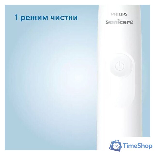 Электрическая зубная щетка Philips Sonicare 3100 series HX3671/13 - Изображение №7 — Интернет-магазин Time-Shop