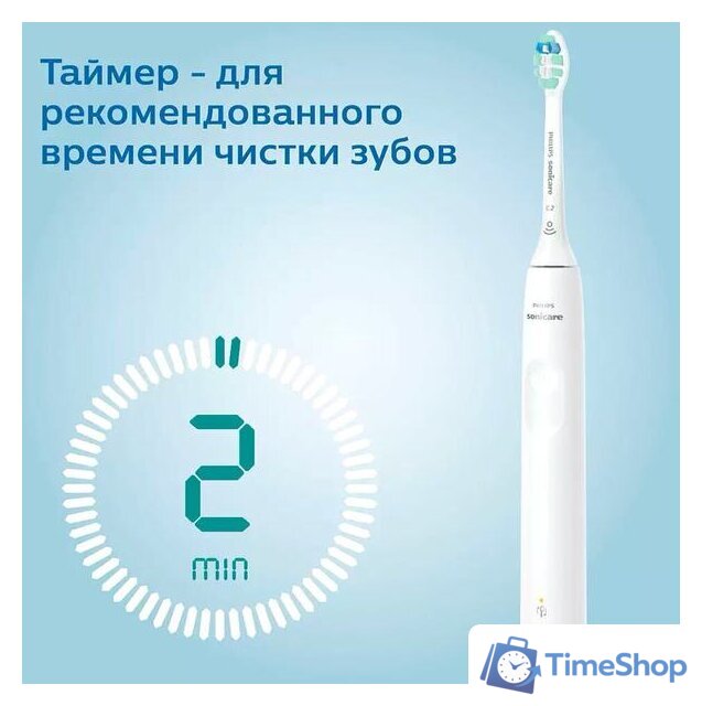 Электрическая зубная щетка Philips Sonicare 3100 series HX3671/13 - Изображение №9 — Интернет-магазин Time-Shop