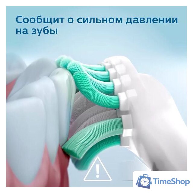 Электрическая зубная щетка Philips Sonicare 3100 series HX3671/13 - Изображение №11 — Интернет-магазин Time-Shop