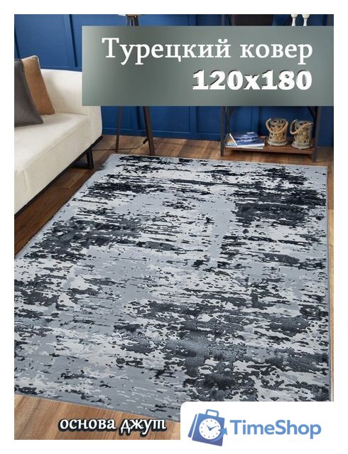 Ковер для жилой комнаты Mafy 5772 Kalamia 120x180 MF-00142 (серый) - Изображение №7 — Интернет-магазин Time-Shop