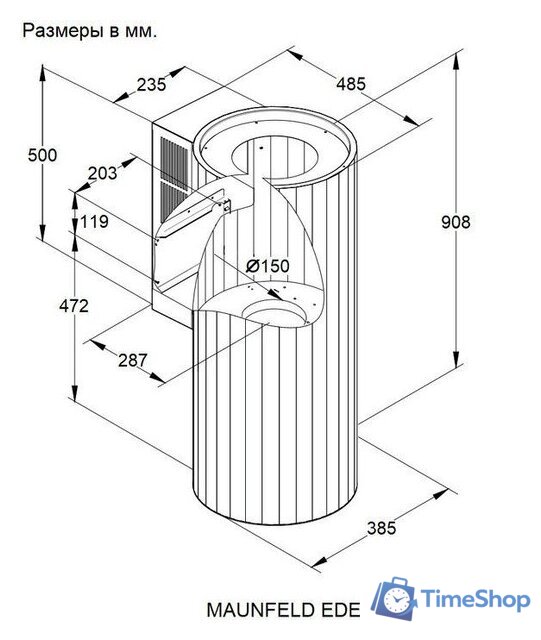 Кухонная вытяжка MAUNFELD Edelweiss 39 Wall (зеленый) - Изображение №17 — Интернет-магазин Time-Shop