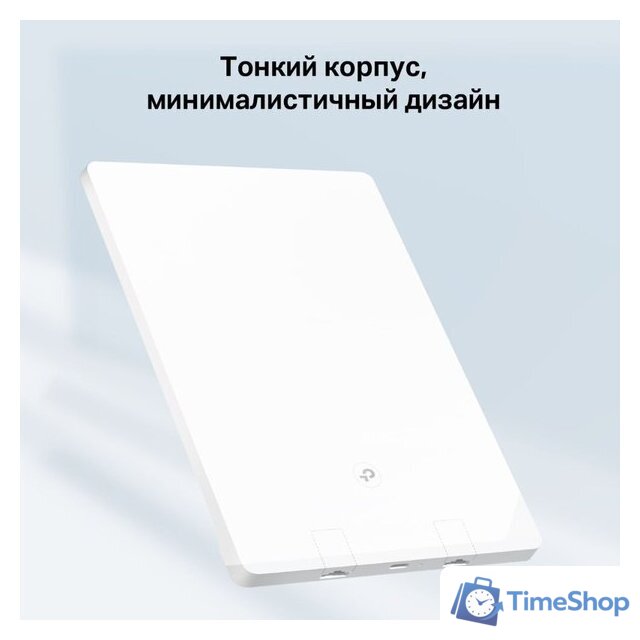 Wi-Fi роутер TP-Link Archer Air R5 - Изображение №6 — Интернет-магазин Time-Shop