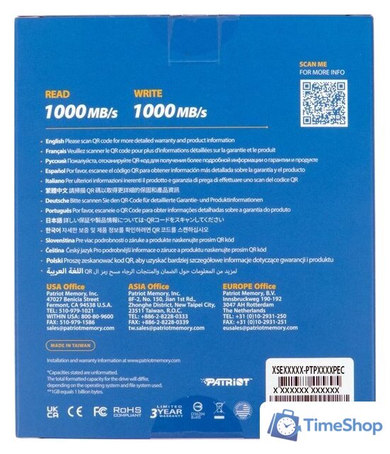 Внешний накопитель Patriot Transporter 4TB PTP4TBPEC - Изображение №6 — Интернет-магазин Time-Shop