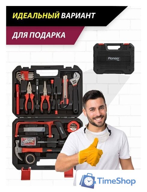 Набор домашнего мастера Pioneer Tools TSH-136-01 (136 предметов) - Изображение №10 — Интернет-магазин Time-Shop