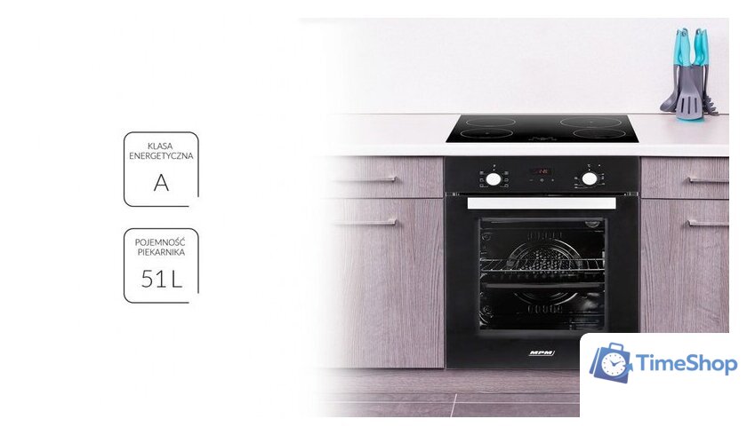 Электрический духовой шкаф MPM MPM-45-BO-20 - Изображение №3 — Интернет-магазин Time-Shop