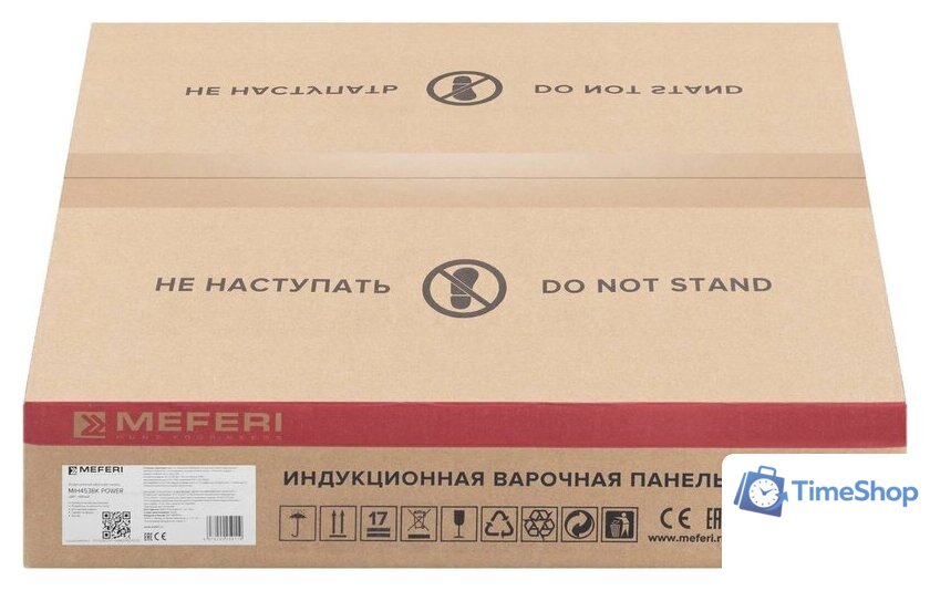 Варочная панель Meferi MIH453BK Power - Изображение №9 — Интернет-магазин Time-Shop