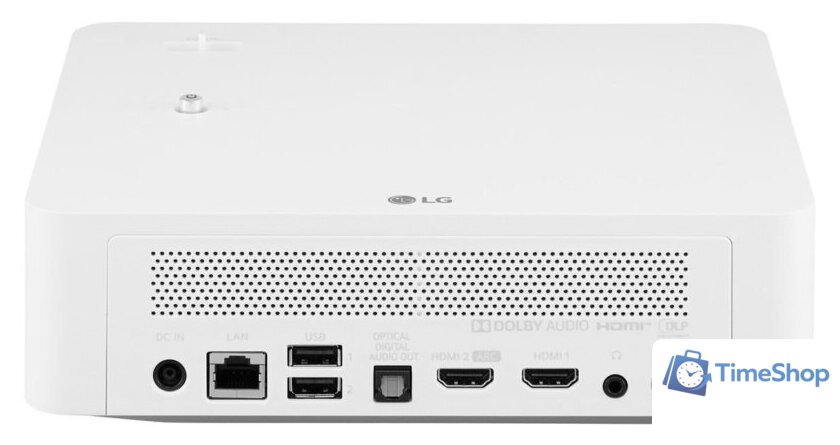 Проектор LG CineBeam PF610P - Изображение №2 — Интернет-магазин Time-Shop