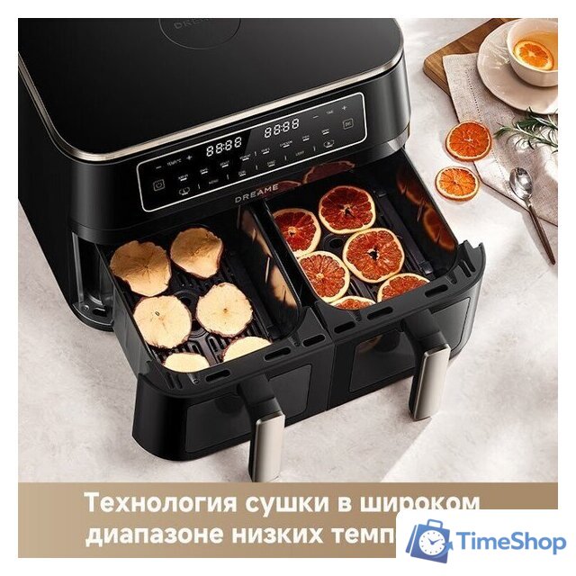 Аэрогриль (аэрофритюрница) Dreame Air Fryer DZ30 (черный) - Изображение №12 — Интернет-магазин Time-Shop