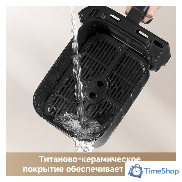 Аэрогриль (аэрофритюрница) Dreame Air Fryer DZ30 (черный) - Изображение №6 — Интернет-магазин Time-Shop
