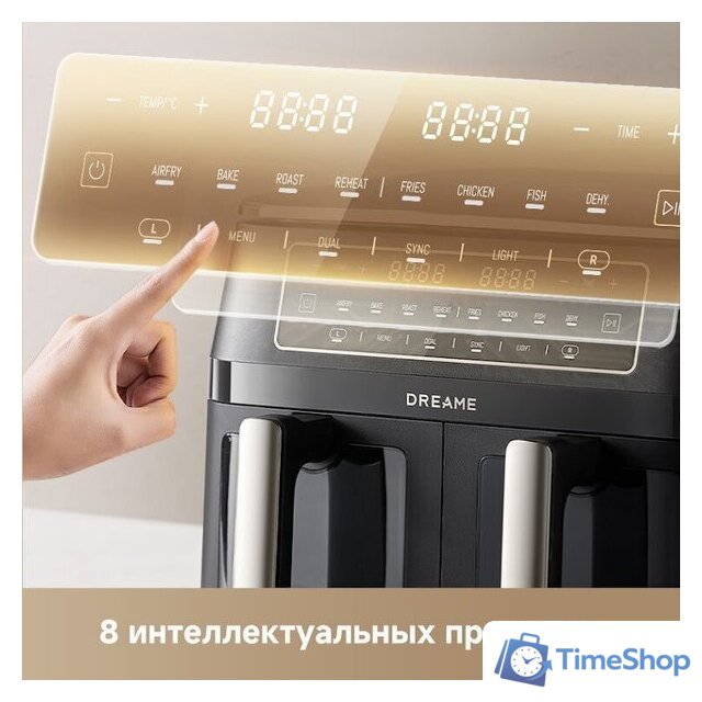 Аэрогриль (аэрофритюрница) Dreame Air Fryer DZ30 (черный) - Изображение №11 — Интернет-магазин Time-Shop