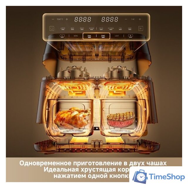 Аэрогриль (аэрофритюрница) Dreame Air Fryer DZ30 (черный) - Изображение №10 — Интернет-магазин Time-Shop