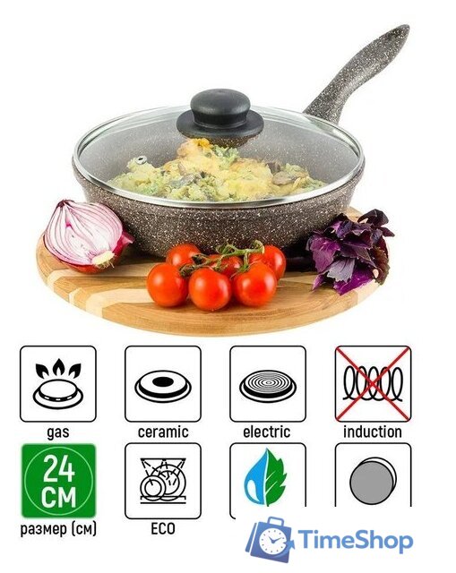 Сковорода Elan Gallery Гармония вкуса 120313 (коричневый опал) - Изображение №7 — Интернет-магазин Time-Shop
