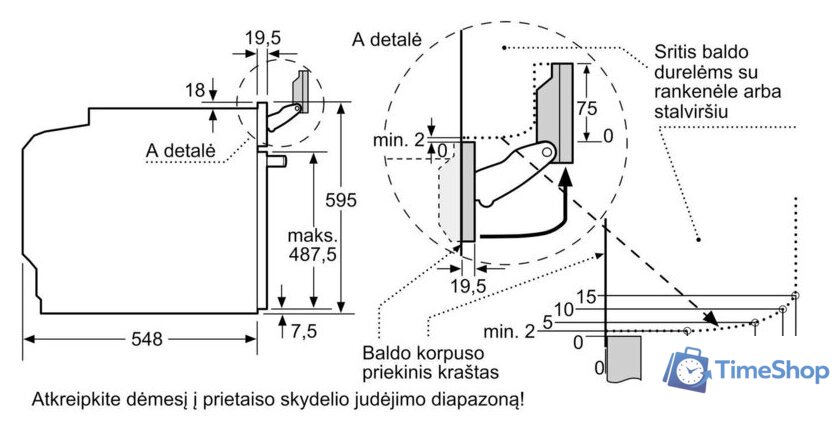 Электрический духовой шкаф Bosch Serie 8 HSG958DB1S - Изображение №8 — Интернет-магазин Time-Shop