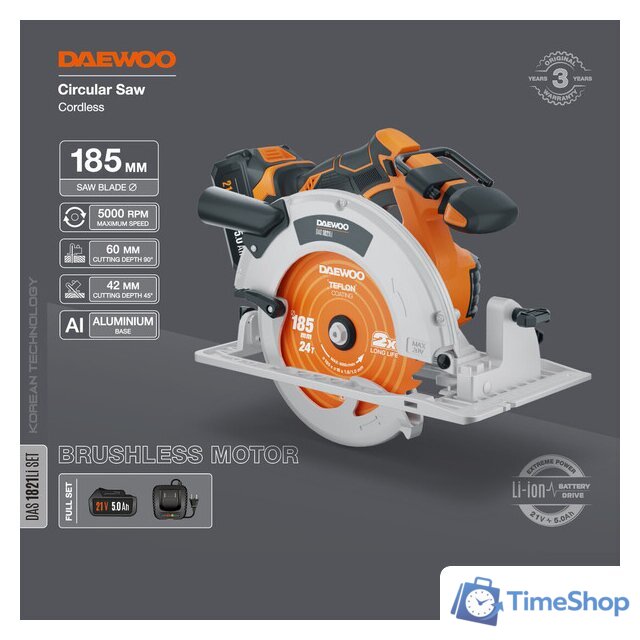 Дисковая (циркулярная) пила Daewoo Power DAS 1821Li Set (с 1-им АКБ) - Изображение №2 — Интернет-магазин Time-Shop