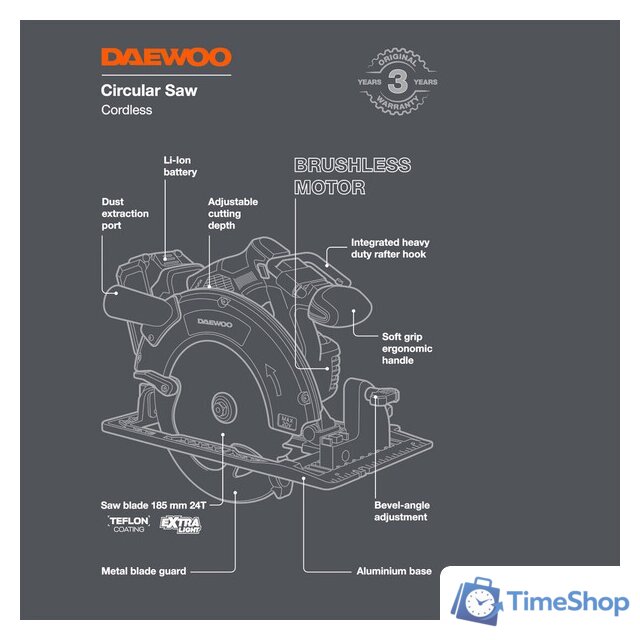 Дисковая (циркулярная) пила Daewoo Power DAS 1821Li Set (с 1-им АКБ) - Изображение №3 — Интернет-магазин Time-Shop