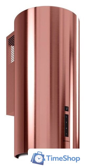 Кухонная вытяжка Globalo Heweno 39.3 (розовый) - Изображение №1 — Интернет-магазин Time-Shop