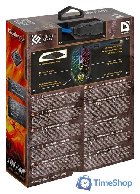 Игровая мышь Defender Dark Agent GM-590L - Изображение №7 — Интернет-магазин Time-Shop