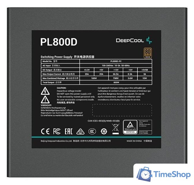 Блок питания DeepCool PL800D V2 - Изображение №2 — Интернет-магазин Time-Shop