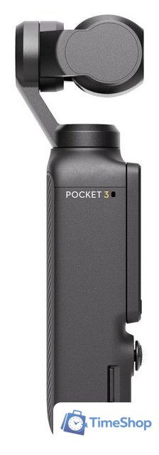 Экшен-камера DJI Osmo Pocket 3 - Изображение №5 — Интернет-магазин Time-Shop