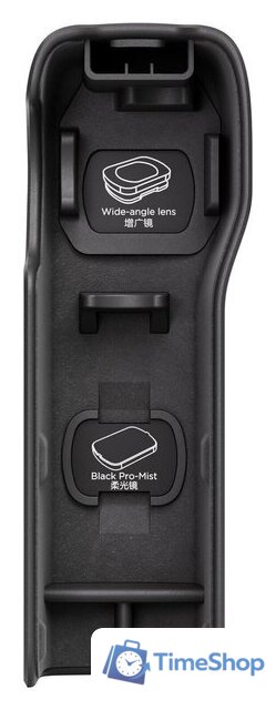 Экшен-камера DJI Osmo Pocket 3 - Изображение №12 — Интернет-магазин Time-Shop