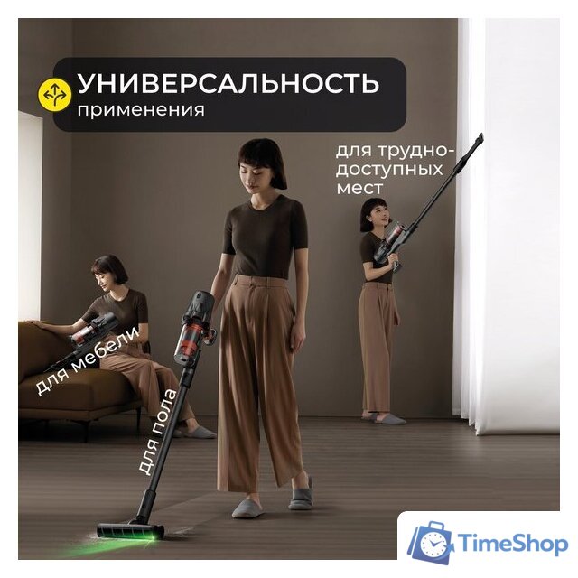 Пылесос Deerma DEM-T30W - Изображение №9 — Интернет-магазин Time-Shop