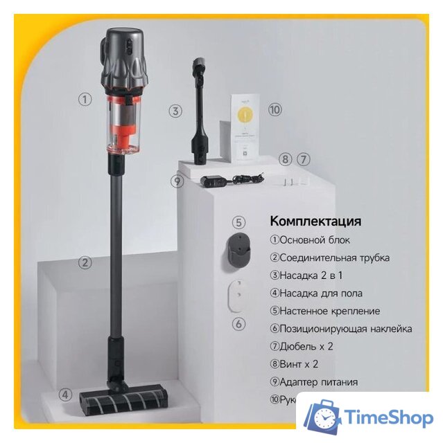 Пылесос Deerma DEM-T30W - Изображение №11 — Интернет-магазин Time-Shop