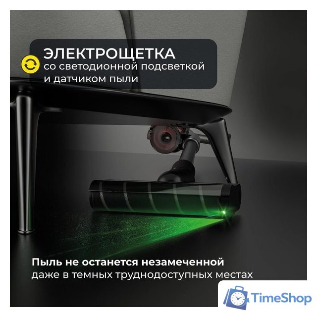 Пылесос Deerma DEM-T30W - Изображение №8 — Интернет-магазин Time-Shop