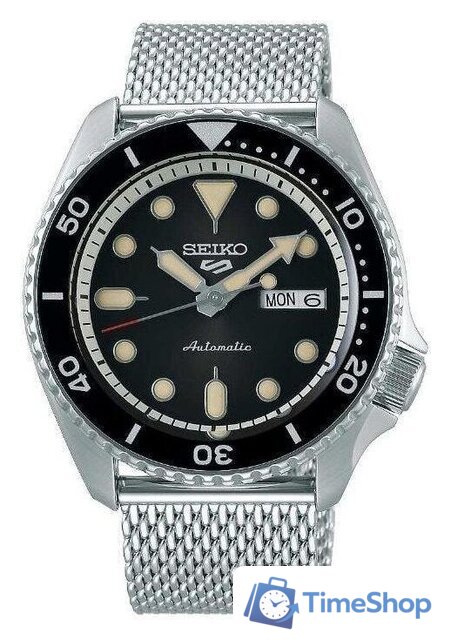 Наручные часы Seiko SRPD73K1 - Изображение №1 — Интернет-магазин Time-Shop